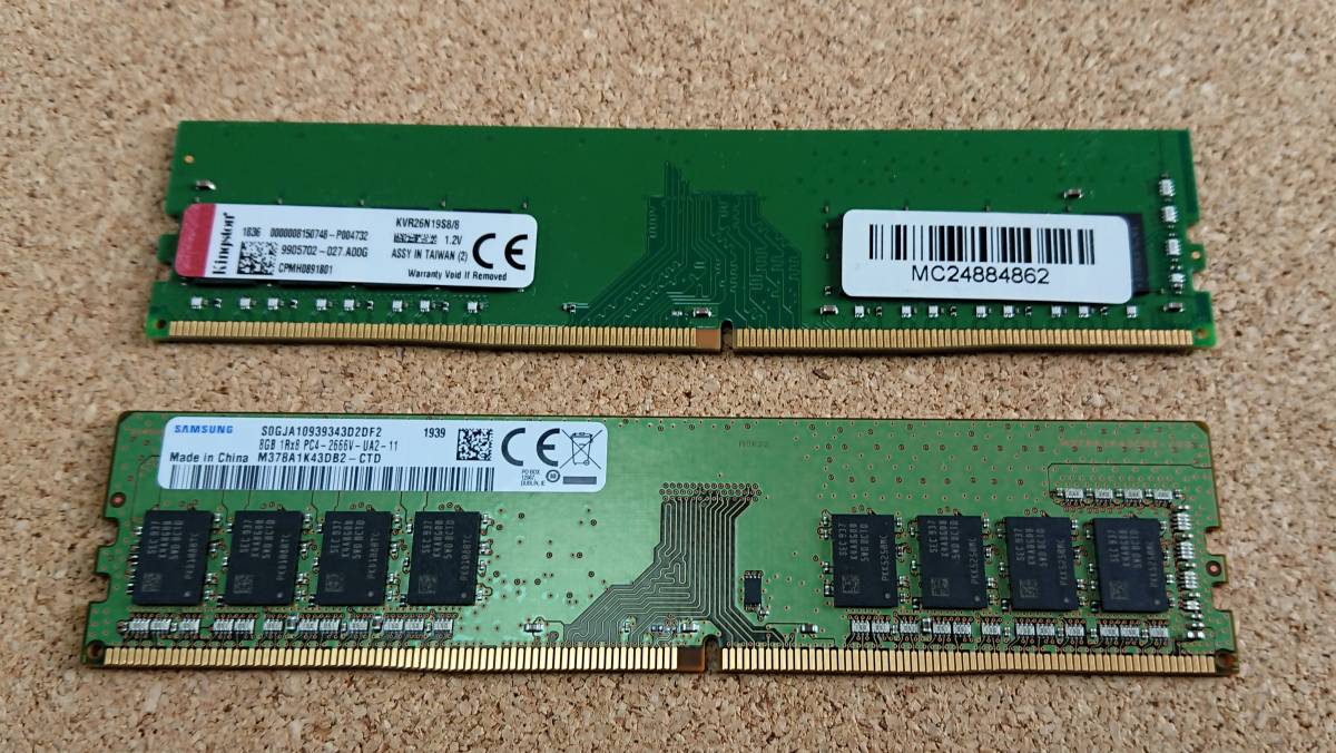 デスクトップPC用DDR4メモリ8GB×2枚 計16GB PC4-21300 (DDR4-2666) 動作保証あり Kingston SAMSUNG_画像1