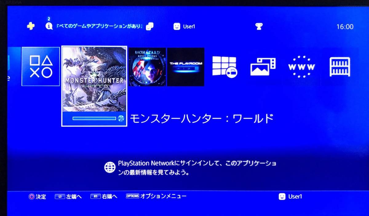 PS4 カプコン モンスターハンター:ワールド_画像3