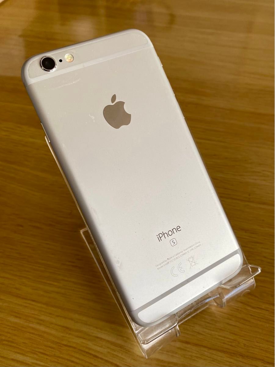 iphone6s 32GB シルバー SIMフリー 前面黒のフル保護カバー付 美品(程度良好)