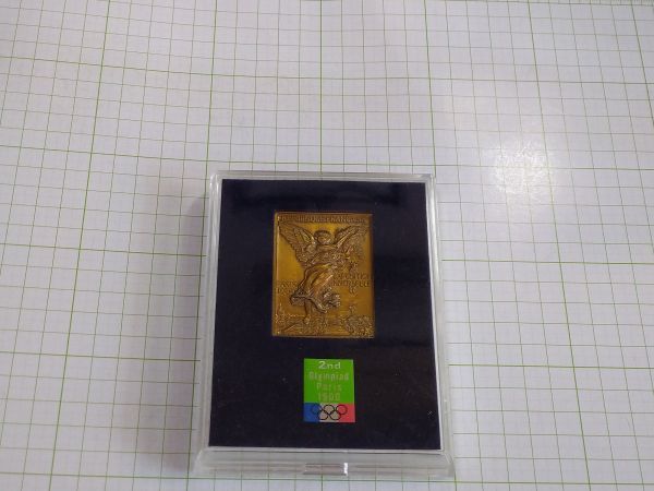 フランス １９００年 第二回オリンピック 記念 複製メダル ケース入り の画像1