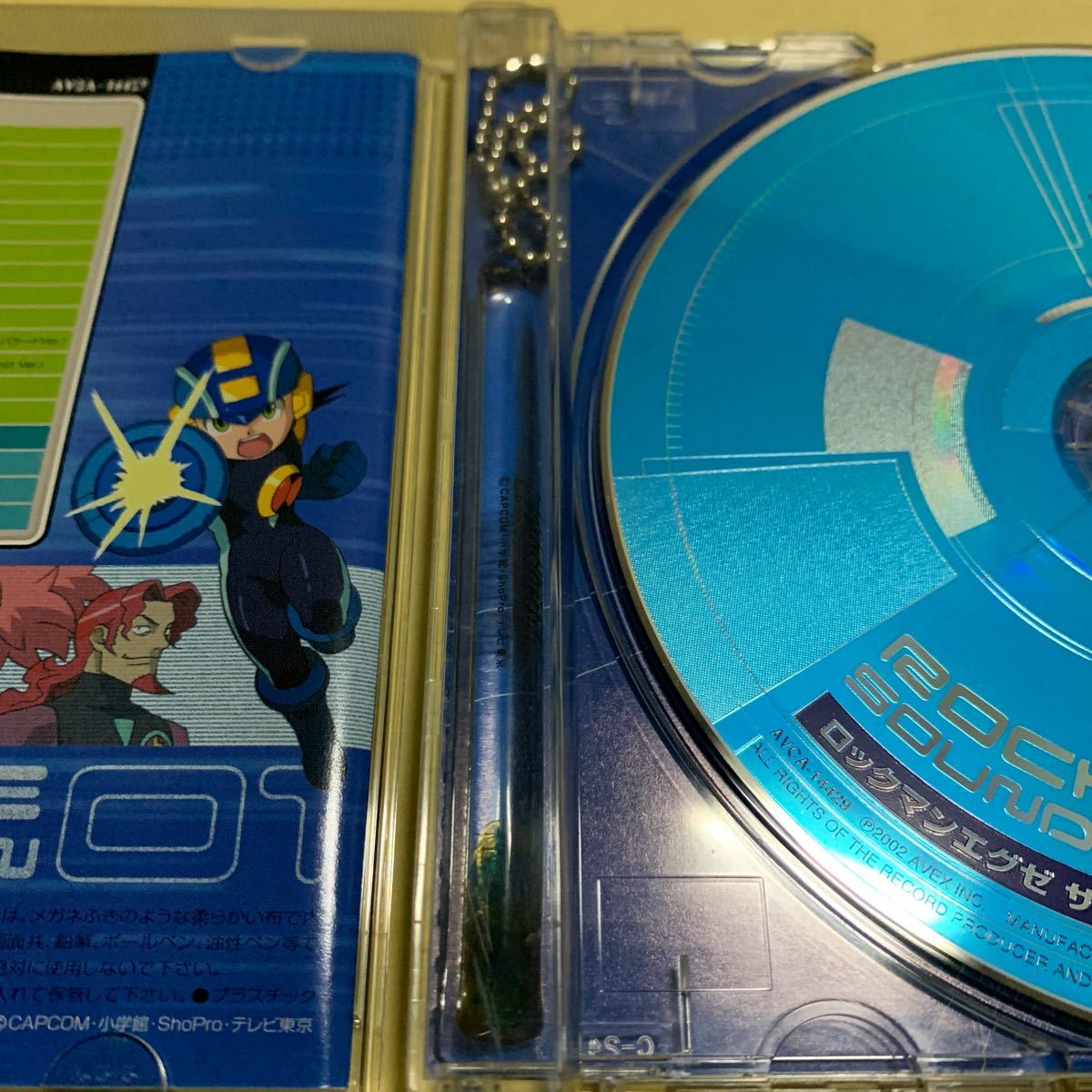 ☆特典付☆ ロックマンエグゼ サウンドナビゲーション 01 CD サウンドトラック_画像4