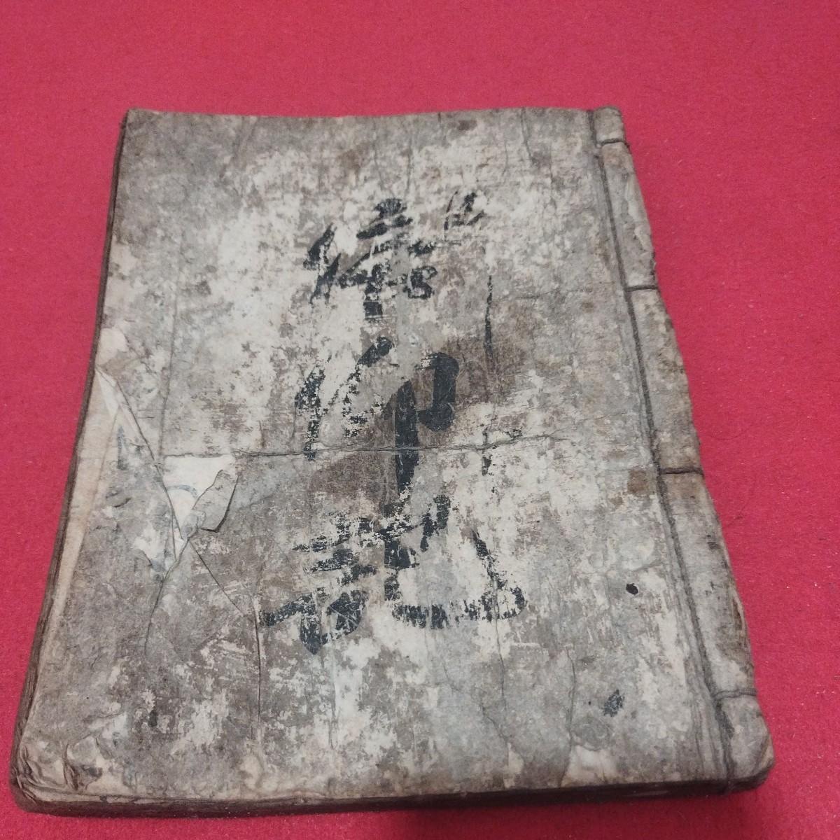 吽)古掛軸・御嶽三神に祝詞覺明花押/御嶽霊神教派神道山岳信仰 吽)古掛軸・御嶽三神に祝詞覺明花押/御嶽霊神教派神道山岳信仰