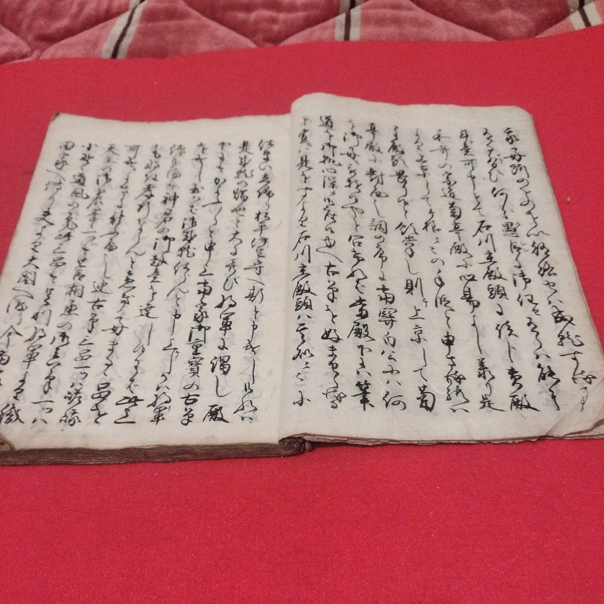 寛政皇都鑑　江戸時代　尊号一件　朝廷対江戸幕府　検） 古書和書古本和本古文書写本 NT_画像4