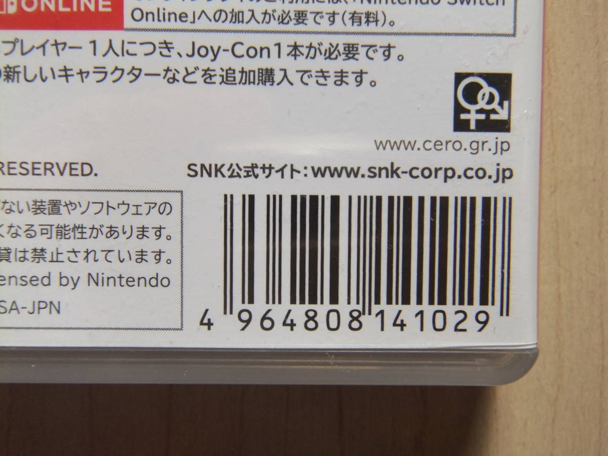 Nintendo Switch　SNKヒロインズ Tag Team Frenzy_画像3