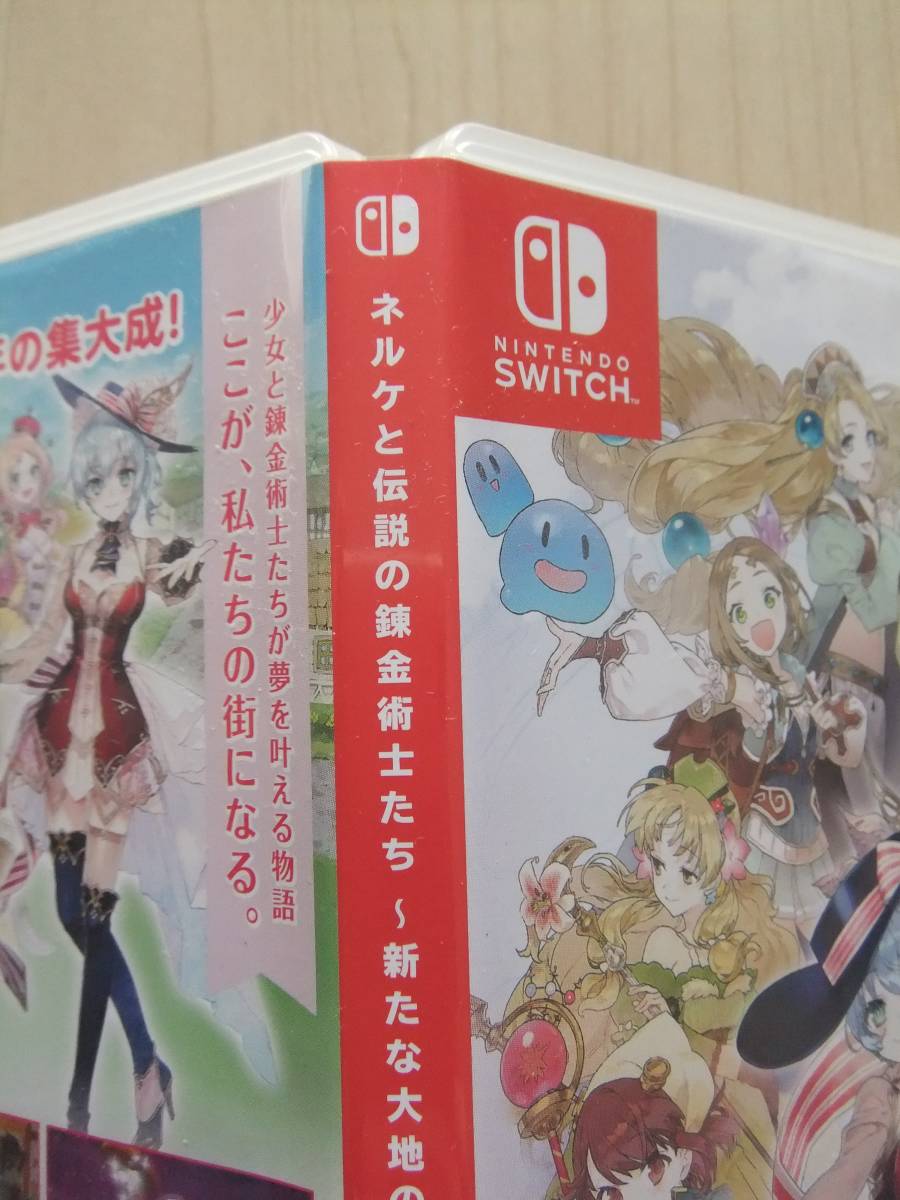 Nintendo Switch　ネルケと伝説の錬金術士たち ～新たな大地のアトリエ～(通常版)