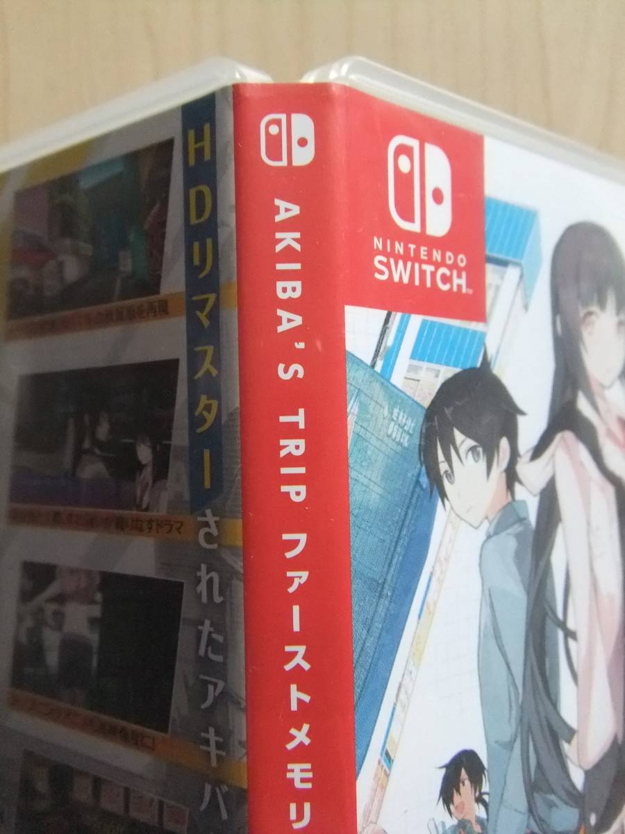 Nintendo Switch　AKIBA’S TRIP ファーストメモリー(通常版)