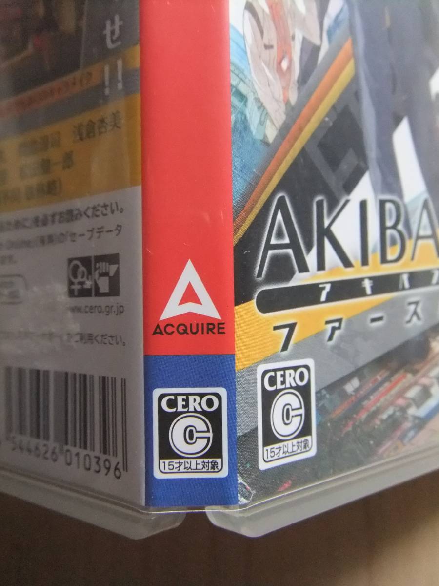 Nintendo Switch　AKIBA’S TRIP ファーストメモリー(通常版)