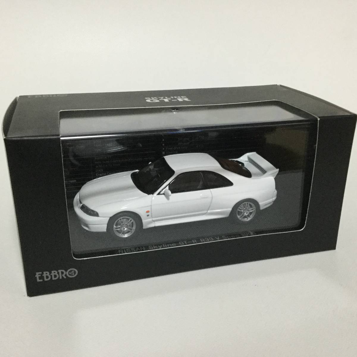 絶版 NISSAN SKYLINE GT-R R33 Vspec1995 WHITE 44186 EBBRO 1/43 日産 スカイライン_画像1