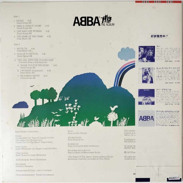 41207★良盤 ABBA / THE ALBUM ※帯付き_画像2