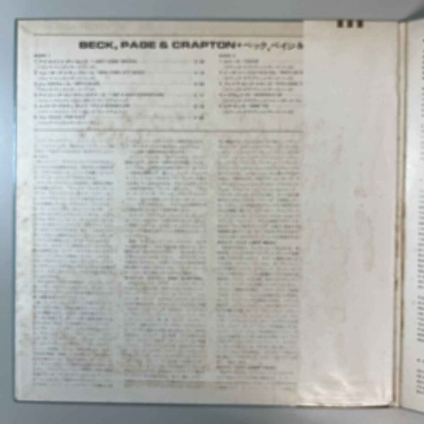 41701【日本盤】 Beck, Page & Clapton ※帯付き_画像2