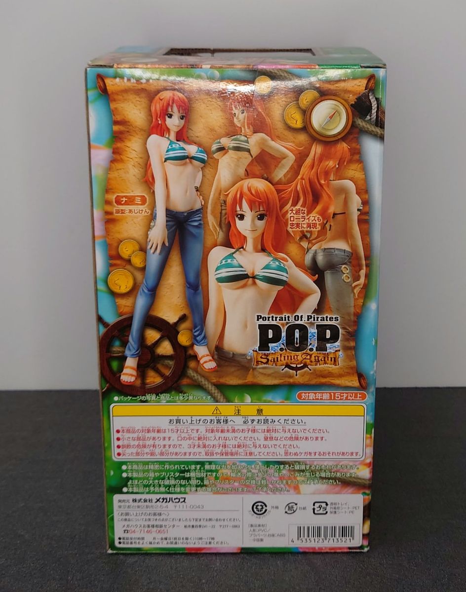 P O P ワンピースフィギュア ナミ(新世界ver )|Yahoo!フリマ P O P ワンピースフィギュア ナミ(新世界ver )|Yahoo!フリマ