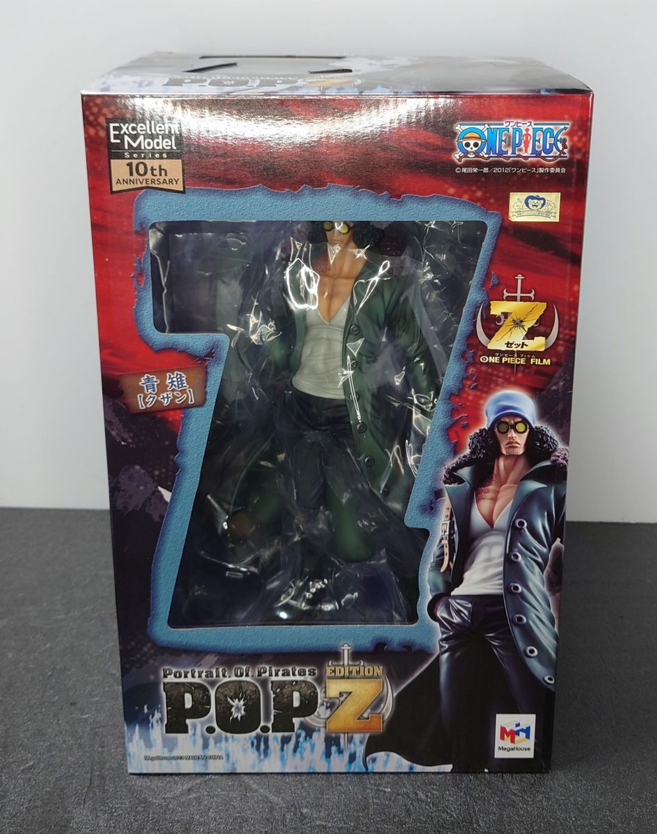 P O P ワンピースフィギュア 青雉(クザン) Edition-Z|Yahoo P O P ワンピースフィギュア 青雉(クザン) Edition-Z|Yahoo