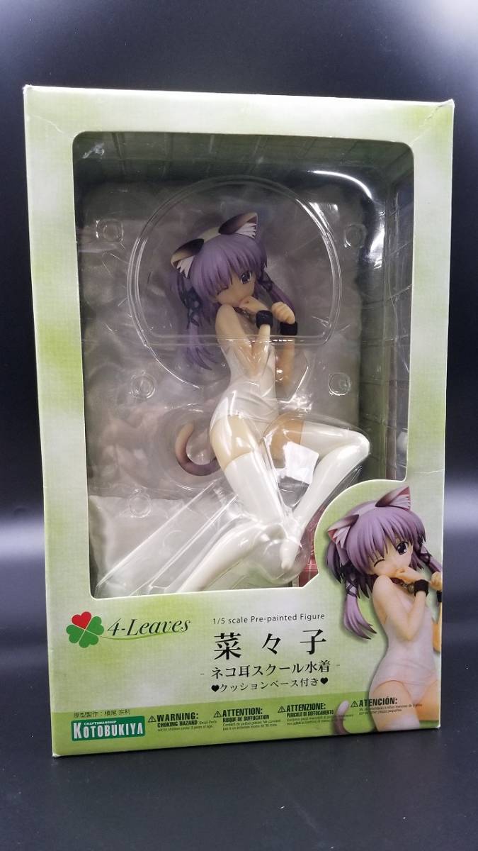  Kotobukiya ToHeart2... cat ear school swimsuit ver. ( white ) figure 