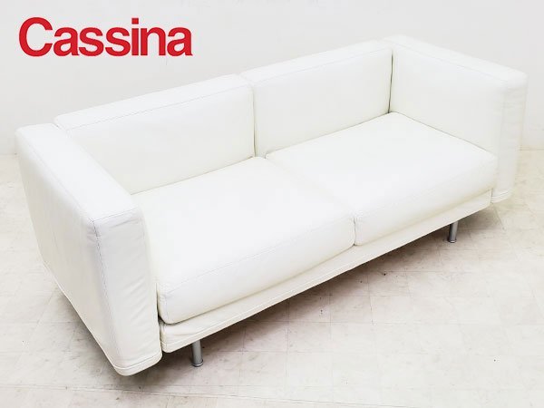 GMFK318C○Cassina / カッシーナ GRANDANGOLO グラン - 椅子/チェア