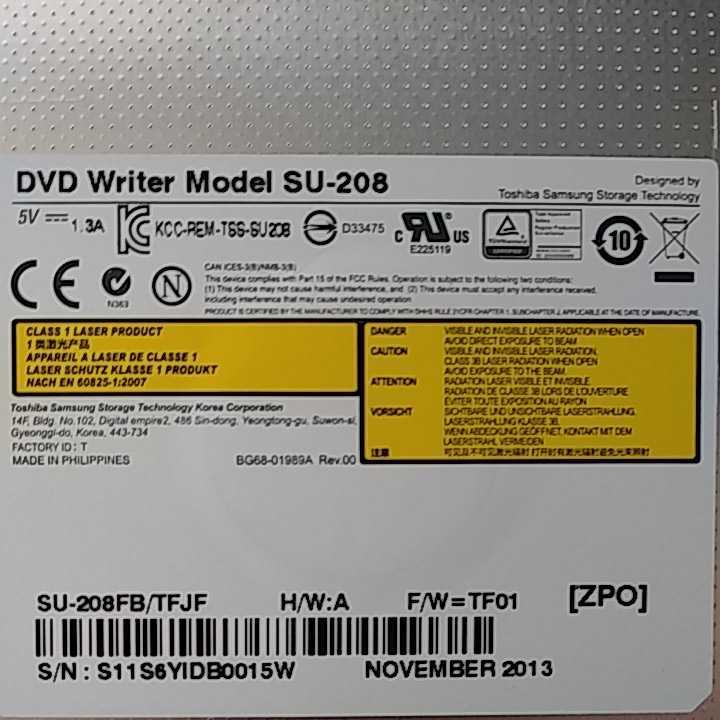 【即発送】 DVDマルチドライブ SU-208 SATA 9.5mm 東芝 dynabook T453/33KW 等 管K12_画像2