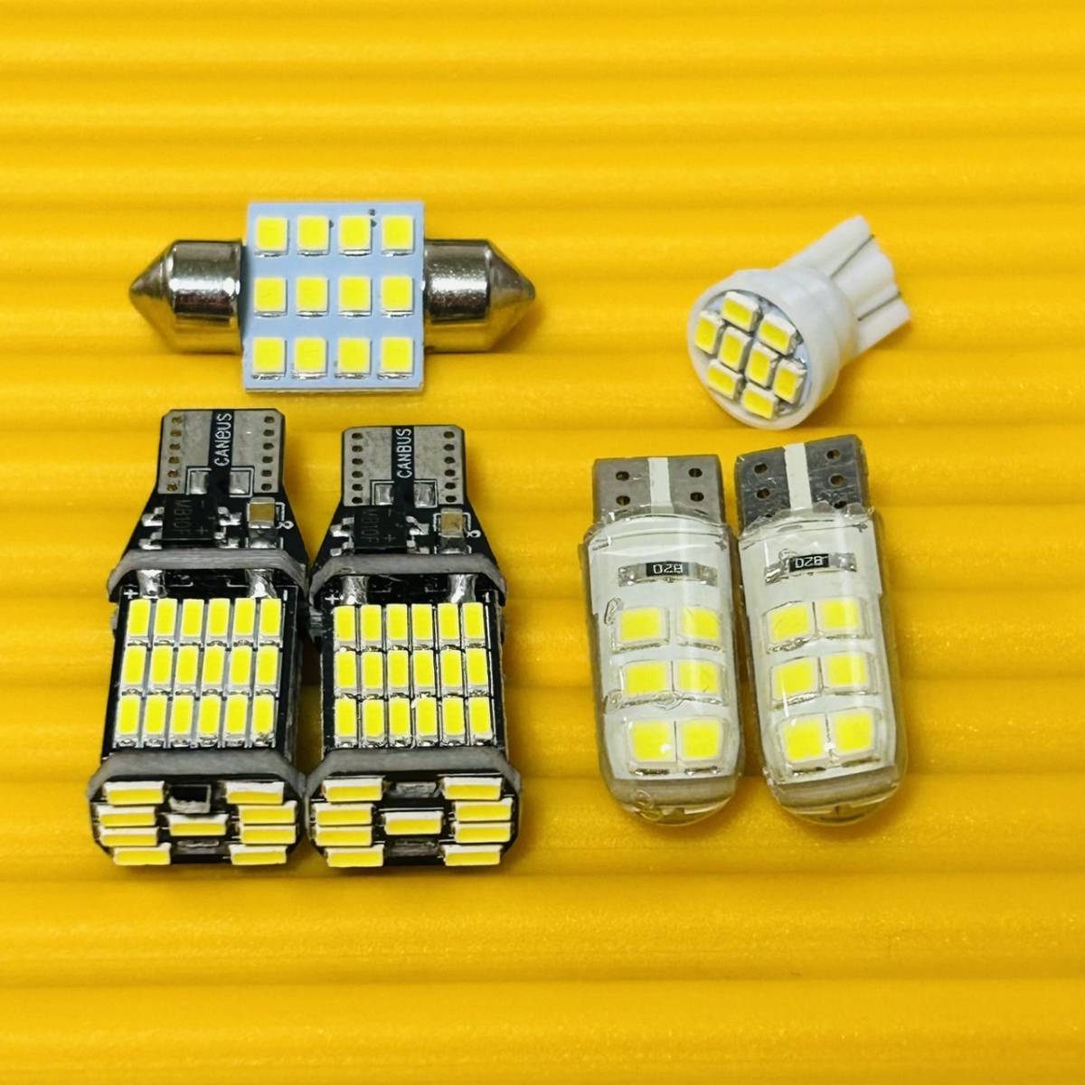 車検対応◇明るい！オッティ H92W ルームランプ バックランプ ポジション球 ナンバー灯 T10 LED 爆光 ホワイト 6個セット 日産