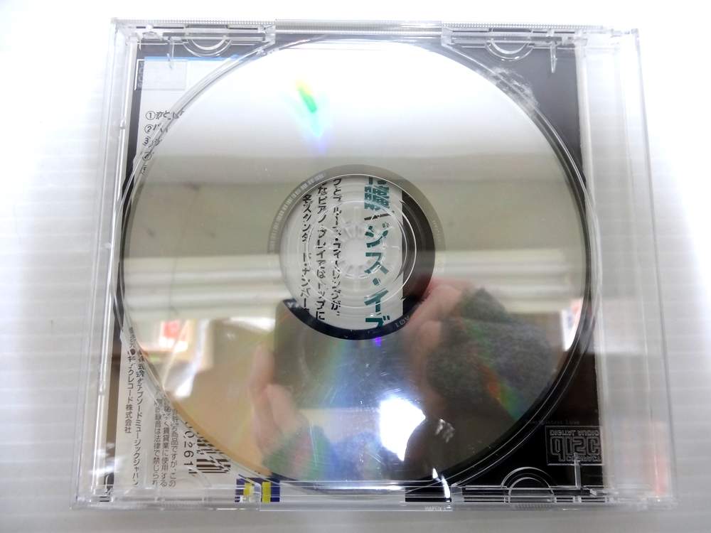 本田竹曠 CD THIS IS HONDA ジス・イズ・ホンダ_画像3