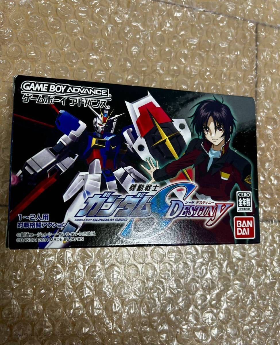 ガンダムSEED 手ぬぐい 3種 未開封 ガンダムseedフリーダム Yahoo!オークション - 未開封/機動戦士