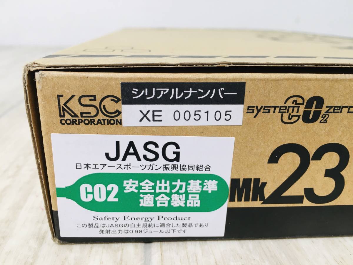 76★★美品 KSC CO2ガスブローバック MK23 ソーコム スペアマガジン4本付 _画像8