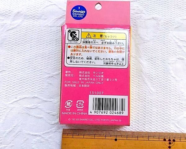 トランプ ハローキティ サンリオ カードゲーム グッズ 未使用 未開封 希少 レトロ デットストックの画像5