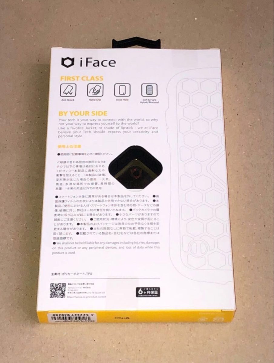 iFace First Class Marble iPhone 12/12 Pro ケース (アッシュブラック)