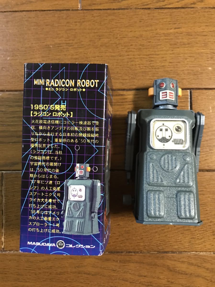 MINI RADICON ROBOT ミニ　ラジコン　ロボット_画像2