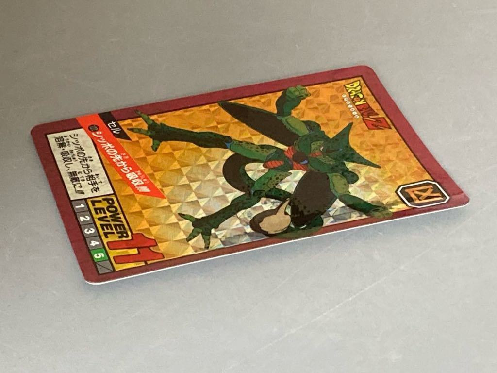 ドラゴンボール カードダス 「スーパーバトル 」 No.122_画像3