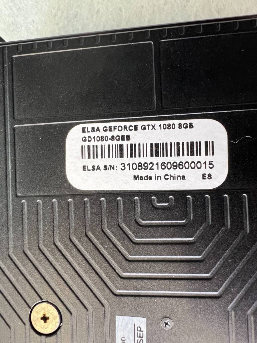 ELSA GeForce GTX 1080 8GB 支持ステー付き 中古作動品_画像5