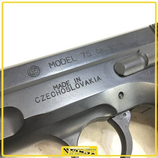 4160】ややワケあり マルシン製 CZ75 ガスオペレーション 箱ナシ GBB ガスオペ_画像4