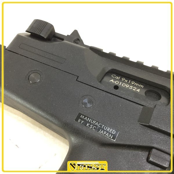 4162】KSC製 B&T MP9 ガスブローバックSMG 箱・説ナシ STEYR TMP_画像7