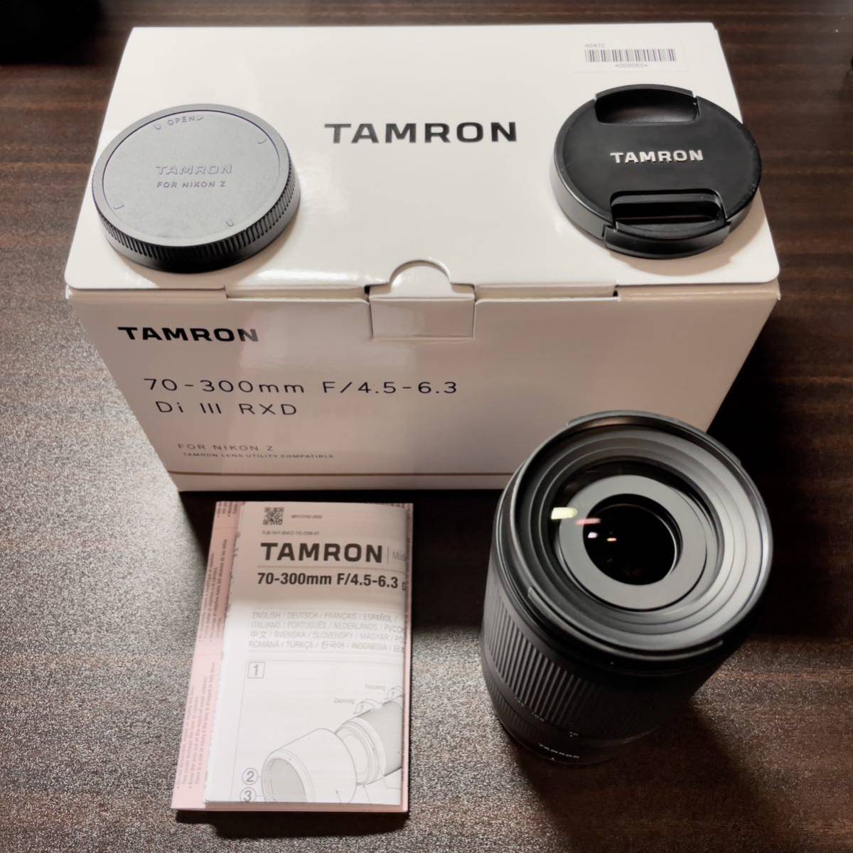 タムロン 70-300mm F/4.5-6.3 Di III RXD （Model A047） ニコンZ TAMRON ミラーレス用_さらに純正レンズフードを付属します
