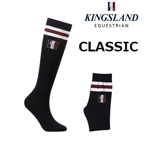 新品　KINGSLAND人気シリーズ2点セット　数量限定　ライディングソックス　乗馬　馬術　乗馬靴下_画像2