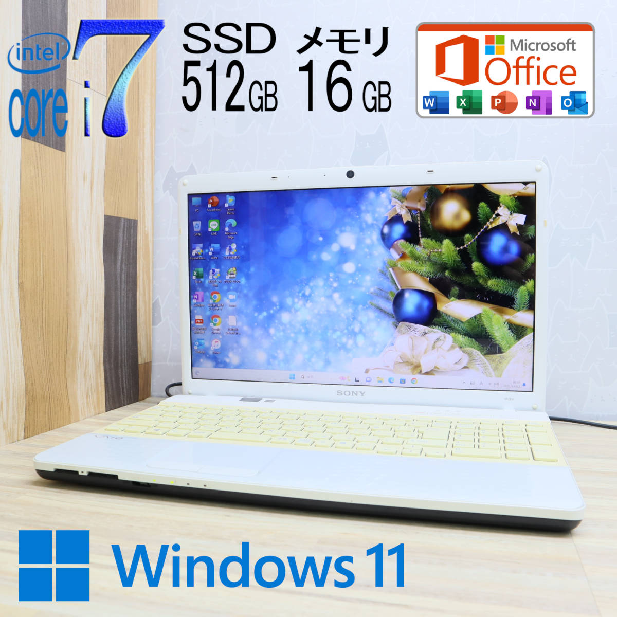 ★中古PC 最上級4コアi7！新品SSD512GB メモリ16GB★VPCEH18FJ Core i7-2670QM Webカメラ Win11 MS Office2019 Home&Business★P61170_画像1