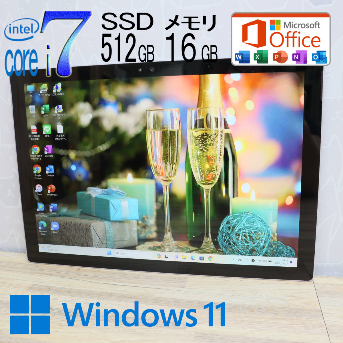 ★超美品 最上級6世代i7！M.2 NVMeSSD512GB メモリ16GB★SURFACEPRO4 Core i7-6650U Webカメラ Win11 MS Office2019 H&B★P61960_画像1