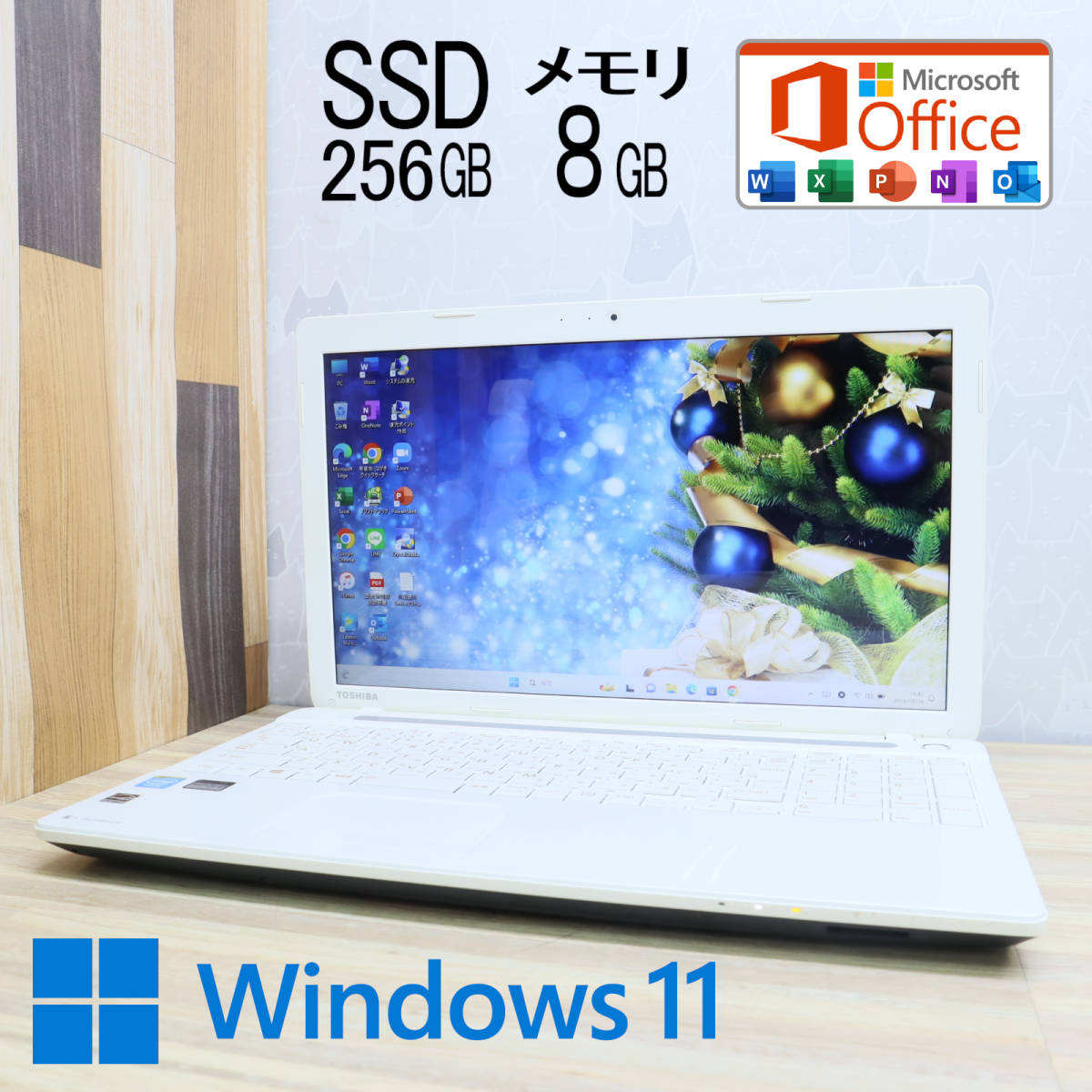 ★美品 新品SSD256GB メモリ8GB★EX353L Webカメラ Celeron 1037U Win11 Microsoft Office 2019 Home&Business 中古品 ノートPC★P58340_画像1