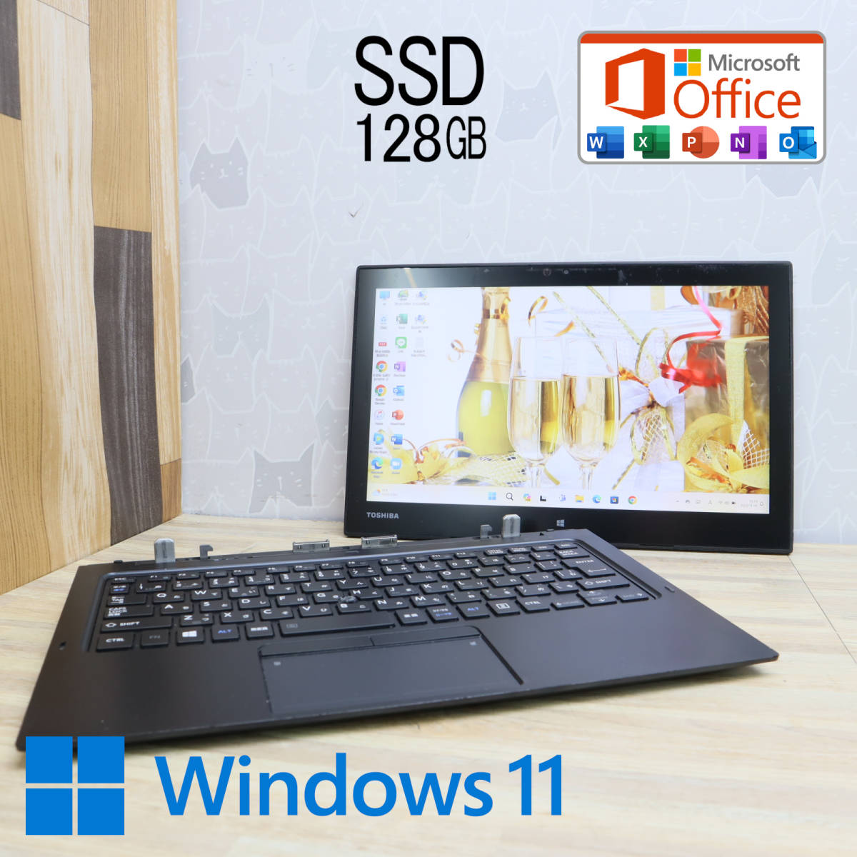 ★中古PC M.2 SSD128GB★R82/B Webカメラ Core M5 6Y54 Win11 Microsoft Office 2019 Home&Business 中古品 ノートPC★P61678_画像1