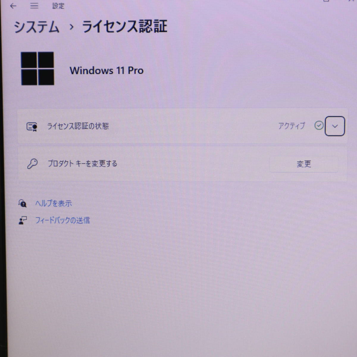 ★美品 500GB メモリ16GB★VKE16E-1 Webカメラ Celeron 3855U Win11 Microsoft Office 2019 Home&Business 中古品 ノートPC★P62628_画像3