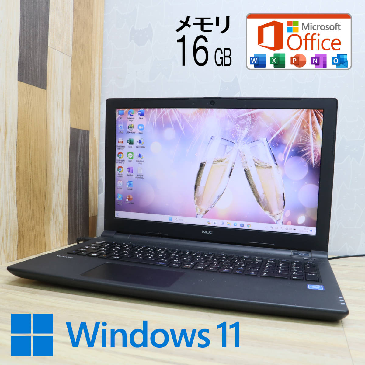 ★美品 500GB メモリ16GB★VKE16E-1 Webカメラ Celeron 3855U Win11 Microsoft Office 2019 Home&Business 中古品 ノートPC★P62627_画像1