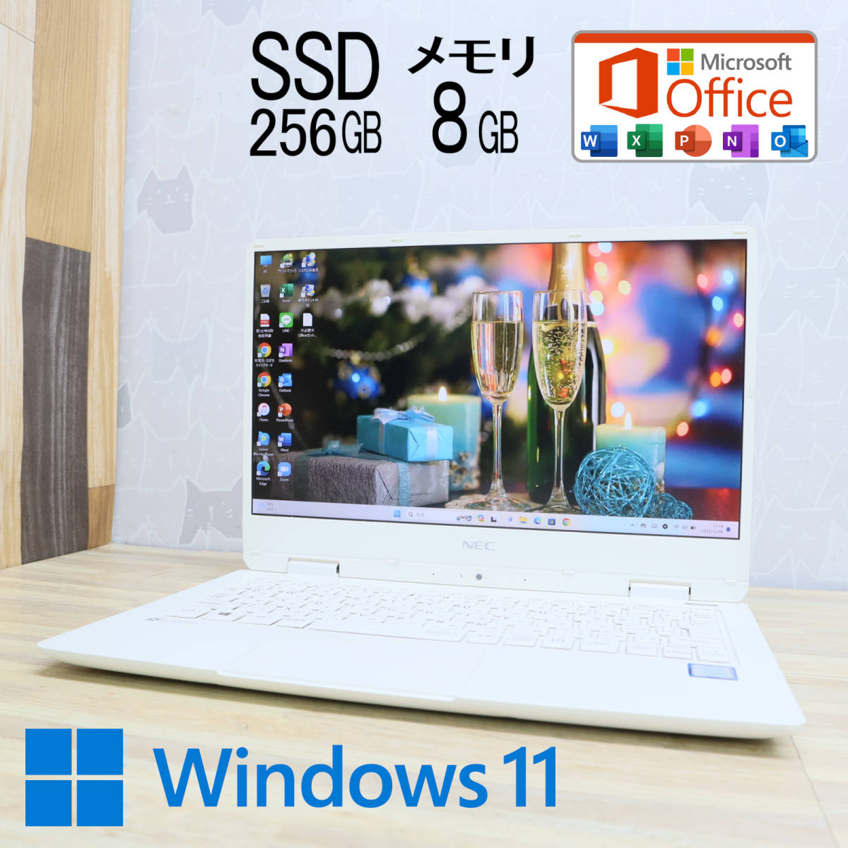 ★超美品 高性能7世代i5！M.2 SSD256GB メモリ8GB★NM550K Core i5-7Y54 Webカメラ Win11 MS Office2019 Home&Business ノートPC★P62491_画像1