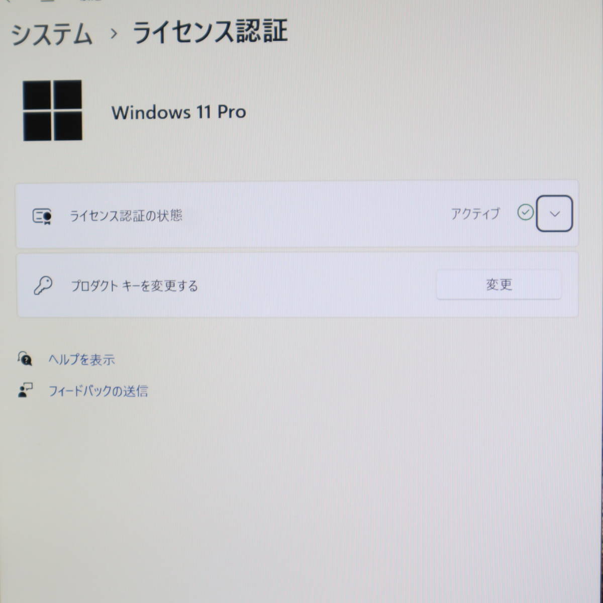 ★超美品 高性能6世代i3！M.2 SSD128GB メモリ8GB★CF-SZ5 Core i3-6100U Webカメラ Win11 MS Office2019 Home&Business ノートPC★P62032_画像3