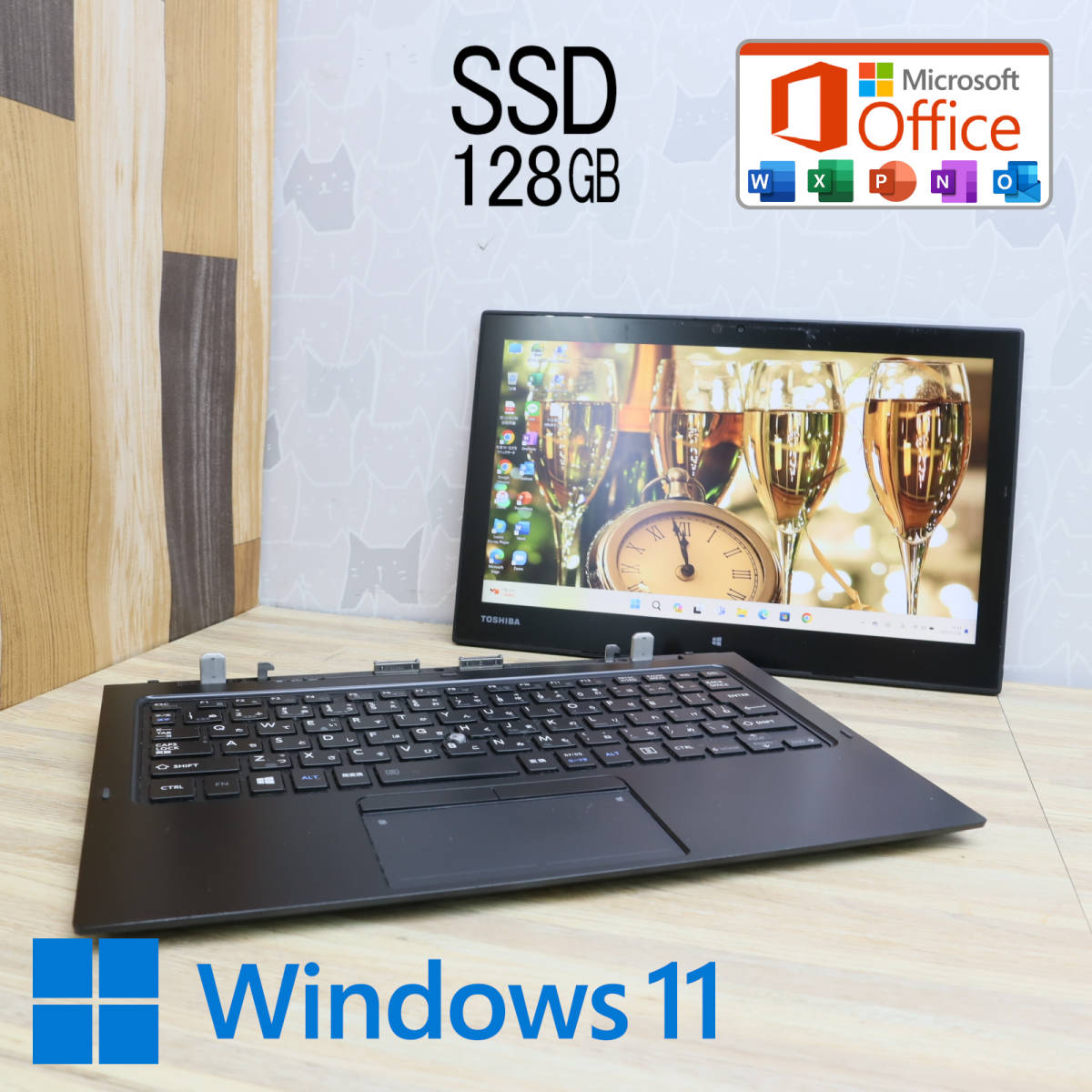 ★中古PC SSD128GB★R82/B Webカメラ Core m3 6Y30 Win11 Microsoft Office 2019 Home&Business 中古品 ノートPC★P62368_画像1