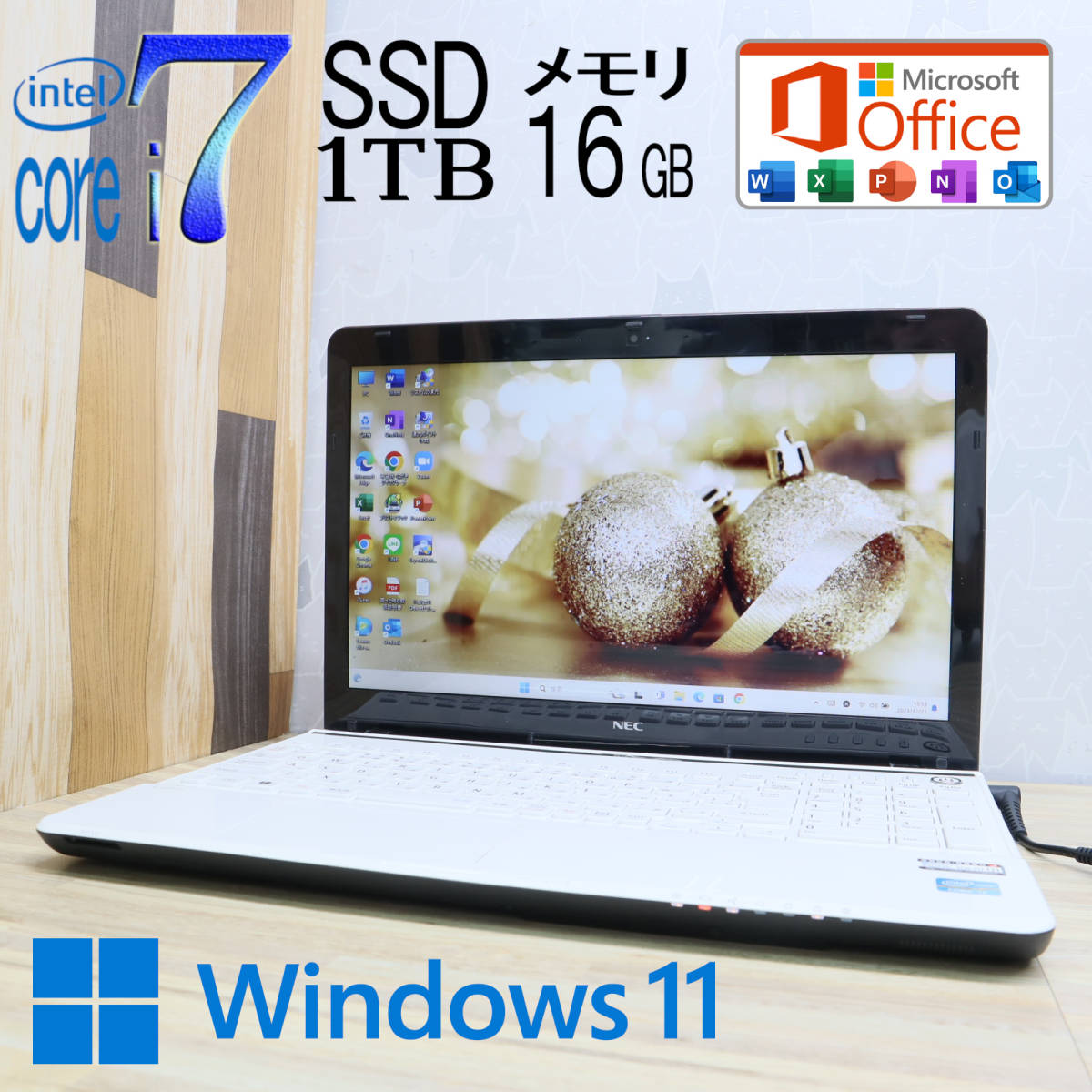 なんと！新品SSD1TB メモリ16GB★超美品 最上級4コアi7！★PC-LS150M Core i7-2630QM Webカメラ Win11 MS Office2019 H&B★P63636_画像1