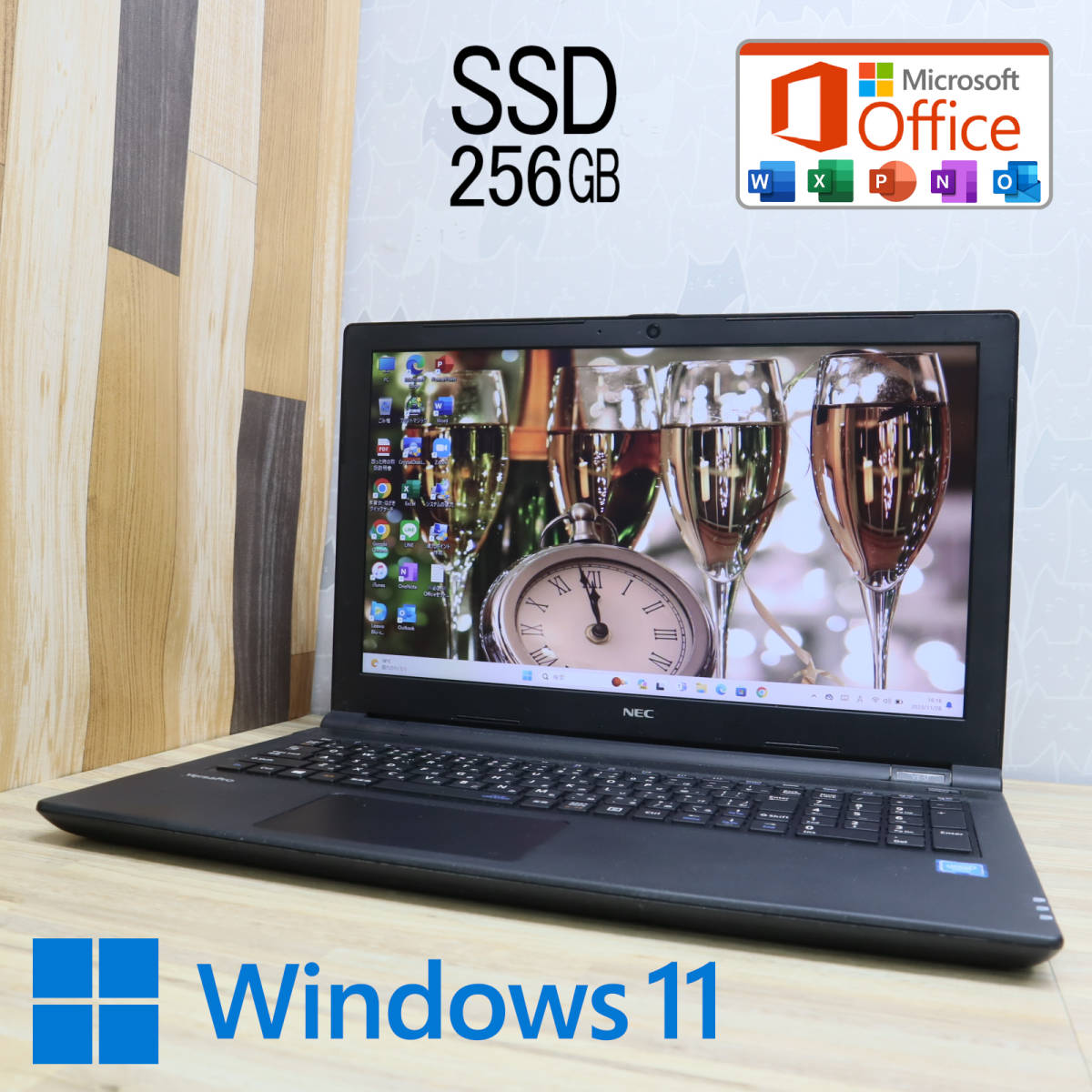 ★中古PC 新品SSD256GB★VK16EE-U Webカメラ Celeron 3855U Win11 Microsoft Office 2019 Home&Business 中古品 ノートPC★P62271_画像1