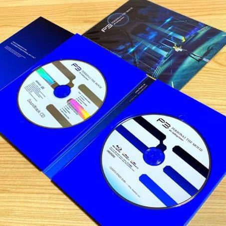 劇場版 ペルソナ3 完全生産限定版 Blu-ray 全4巻セット_画像3