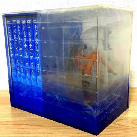 【フィギュア未開封】ふしぎの海のナディア DVD-BOX〈10枚組〉