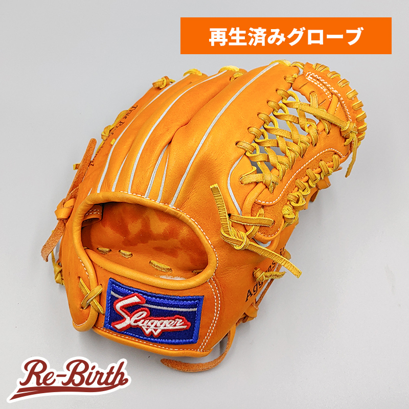 【クリーニング済み 】 スラッガー 軟式グローブ / 内野手用 型付け済み (slugger グラブ)[WE833]