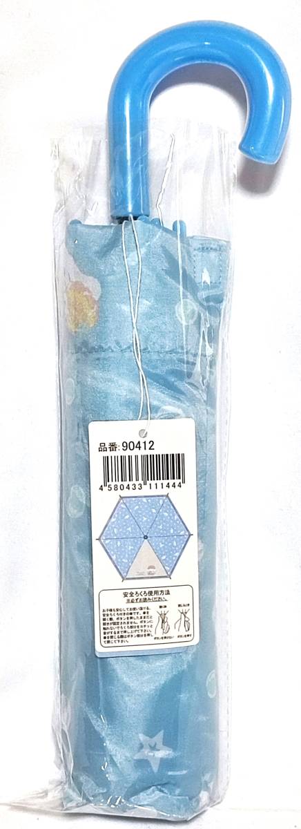サンリオキャラクターズ シナモロール 折畳傘　53cm シェル ジェイズプランニング タグ付き、新品未使用品★☆★☆★☆_画像3