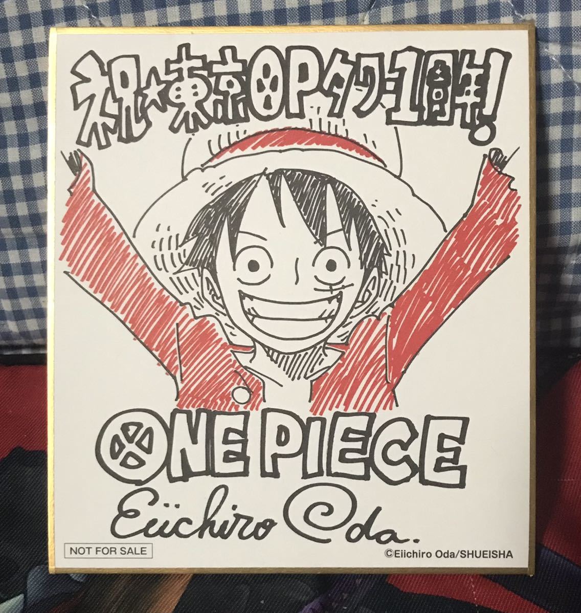 Xmas SALE ワンピース　尾田栄一郎先生　非売品　サイン&イラスト入り色紙　ONE PIECE 複製原画　ルフィ　集英社　少年ジャンプ_画像1