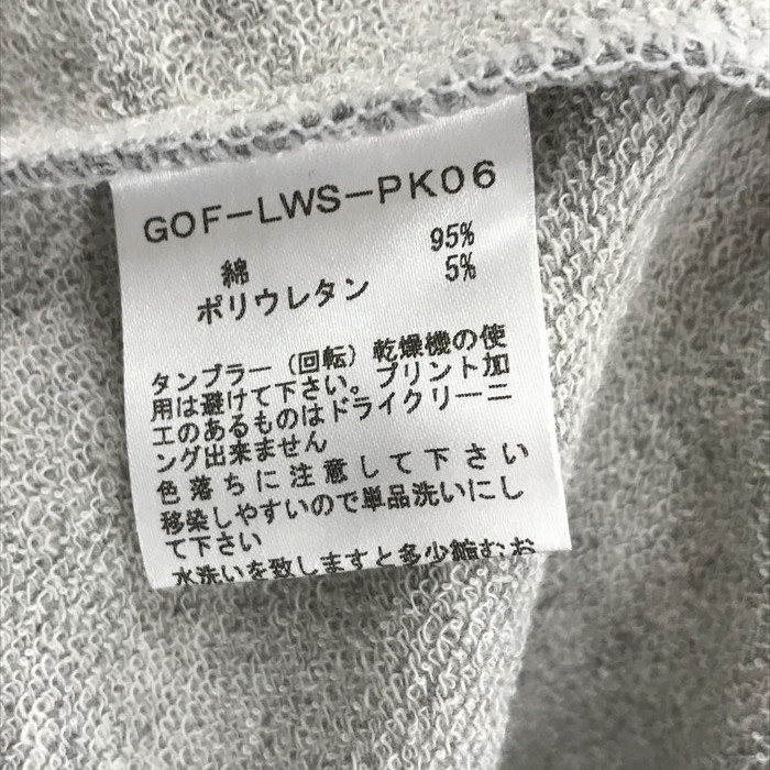 未使用GIOCATORE メンズ プルオーバーパーカー GOF-LWS-PK06 グレー サイズ：48 [jgg]_画像8