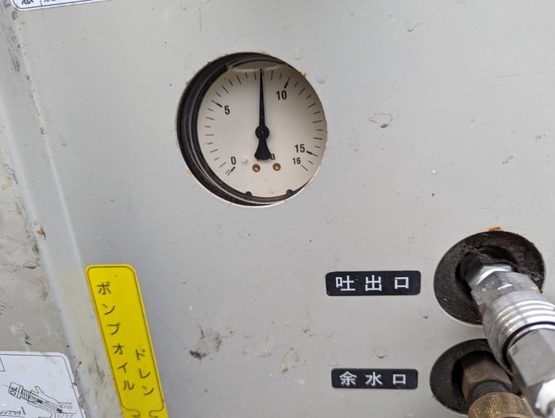 値下げしました。蔵王産業　常温水高圧洗浄機 ジェットマン FCPS-1030-Exⅱ_画像8